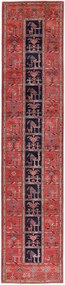 Heriz Tappeto orientale 80x360 (Afghanistan) Annodato A Mano