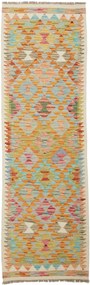 Kilim Tappeto orientale 60x200 (Pakistan) Tessuto A Mano