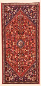 Abadeh Tappeto 70 x 150 (Iran) Annodato A Mano