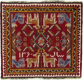 Shiraz Tappeto persiano 50 x 50 Rosso (Iran) Annodato A Mano