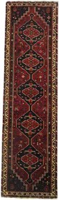 Gabbeh Tappeto 310x90 (Iran)