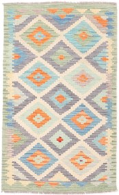 Kilim Tappeto 80 x 130 (Pakistan) Tessuto A Mano