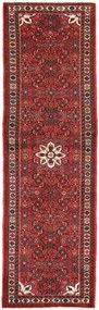 Hamedan Tappeto persiano 290x80 (Iran) Annodato A Mano