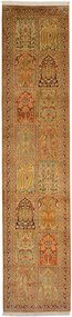 Cashmere Silk Tappeto 80x360 Beige (Indian) Annodato A Mano