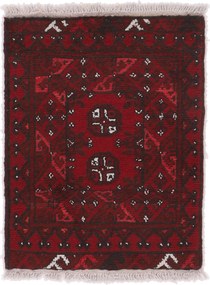 Afghan Tappeto 60x50 (Afghanistan) Annodato A Mano