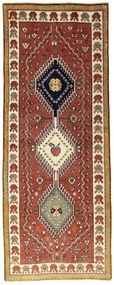 Shiraz Tappeto 280 x 110 Rosso (Iran) Annodato A Mano