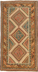 Kilim Tappeto 280 x 150 (Pakistan) Annodato A Mano