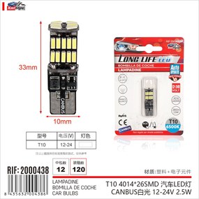 4 Pezzi Lampada Led T10 W5W 24 SMD 4014 12V 24V 2.5W 380lm Bianco Freddo 6500K Adatto per Auto e Camion H 33mm