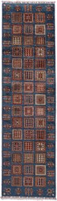 Samarkand Tappeto orientale 300 x 80 (Afghanistan) Annodato A Mano