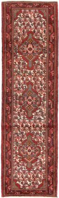 Hamedan Tappeto 80 x 290 (Iran) Annodato A Mano