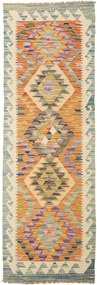 Kilim Tappeto orientale 180 x 60 (Pakistan) Tessuto A Mano