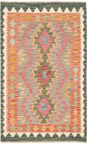 Kilim Tappeto 130 x 80 (Pakistan) Tessuto A Mano