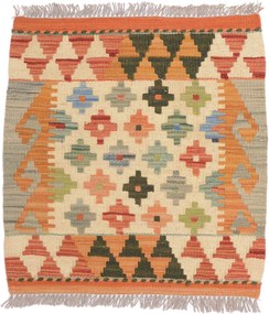 Kilim Tappeto orientale 50 x 50 (Pakistan) Tessuto A Mano