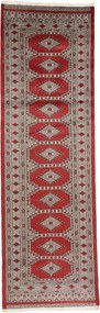 Bokhara Tappeto 250x80 (Pakistan) Annodato A Mano