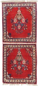 Tabriz Tappeto persiano 70 x 60 (Iran) Annodato A Mano