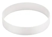 Cyft Decorative Ring White - SLV