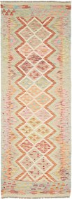 Kilim Tappeto 240 x 80 (Pakistan) Tessuto A Mano