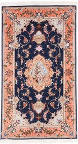 Tabriz Tappeto 70x120 Rosa (Iran) Annodato A Mano