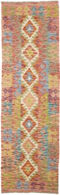 Kilim Tappeto 210 x 60 (Pakistan) Tessuto A Mano