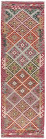Kilim Tappeto orientale 80x250 (Afghanistan) Tessuto A Mano