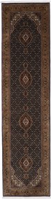 Mir Tappeto orientale 350x80 Nero (Indian) Annodato A Mano