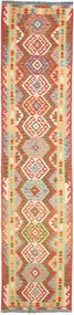 Kilim Tappeto 90 x 390 (Pakistan) Tessuto A Mano