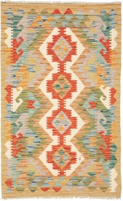 Kilim Tappeto 130 x 80 (Pakistan) Tessuto A Mano