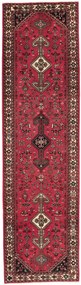 Nasrabad Tappeto persiano 80 x 300 (Iran) Annodato A Mano