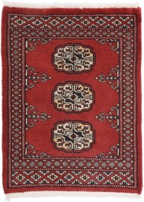 Bokhara Tappeto orientale 50 x 60 (Pakistan) Annodato A Mano
