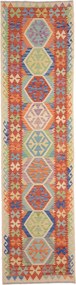 Kilim Tappeto orientale 80 x 300 (Pakistan) Tessuto A Mano