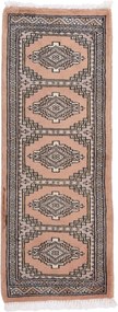 Bokhara Tappeto 90x30 (Pakistan) Annodato A Mano