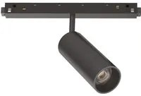 Faretto Binario Singolo Ego Alluminio Nero 1 Luce 12W 3000K Luce Calda 1-10V