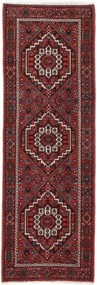 Gholtogh Tappeto persiano 60x190 (Iran) Annodato A Mano