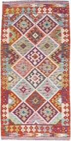 Kilim Tappeto orientale 100 x 200 (Pakistan) Annodato A Mano