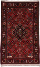 Meimeh Tappeto persiano 270x170 (Iran) Annodato A Mano