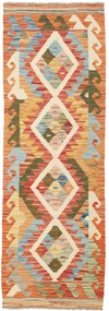 Kilim Tappeto 60 x 180 (Pakistan) Tessuto A Mano