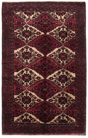 Afshar Tappeto persiano 210 x 130 (Iran) Annodato A Mano