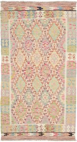 Kilim Tappeto orientale 190 x 110 (Pakistan) Tessuto A Mano