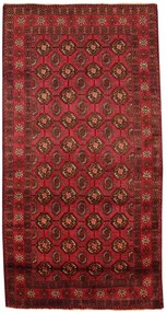 Beluch Tappeto 230 x 120 (Iran)