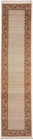 Mir Tappeto orientale 340x80 Beige (Indian) Annodato A Mano