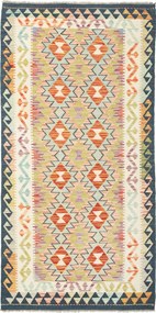 Kilim Tappeto 200x100 (Pakistan) Tessuto A Mano