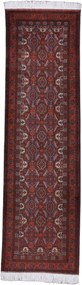 Beluch Tappeto persiano 80 x 290 (Iran) Annodato A Mano