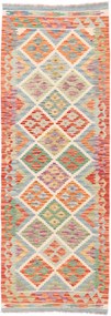 Kilim Tappeto 210 x 70 (Pakistan) Tessuto A Mano