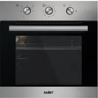 Samet Forno Adone GAS inox grill elettrico