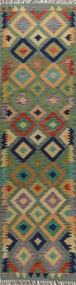 Kilim Tappeto 290 x 80 (Afghanistan)