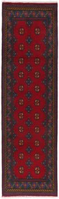 Afghan Tappeto 80 x 290 (Afghanistan) Annodato A Mano
