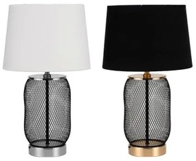 Lampada da tavolo DKD Home Decor Argentato Nero Dorato Metallo Bianco 220 V 50 W 28 x 28 x 47 cm (2 Unità)