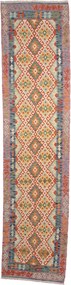 Kilim Tappeto 390x90 (Pakistan) Tessuto A Mano