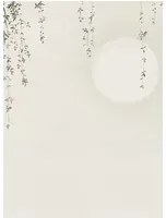 Sandberg Carta da parati panoramica Wabi Sabi - Moon