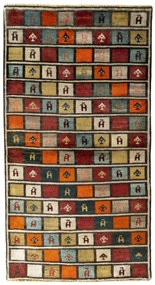 Gabbeh Tappeto 100 x 190 (Iran) Annodato A Mano